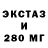 ТГК вейп KalininEmpire