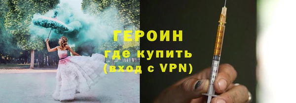 СК Абдулино