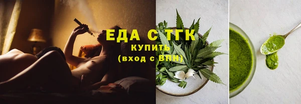 СК Абдулино
