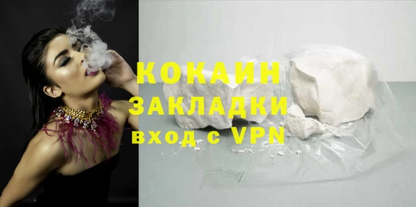 СК Абдулино