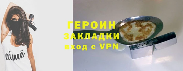 СК Абдулино