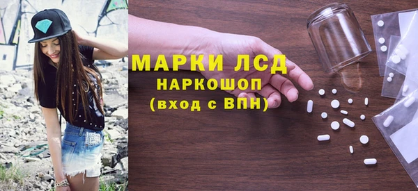 СК Абдулино