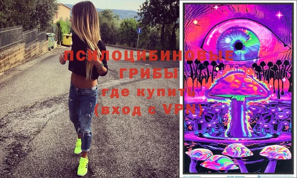 метадон Абинск