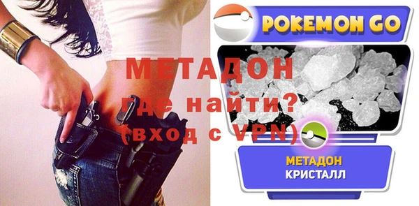 СК Абдулино
