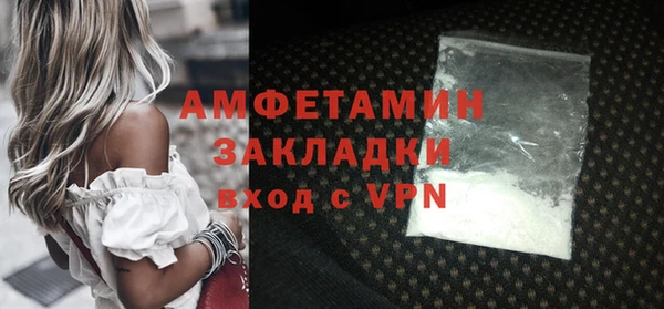 СК Абдулино