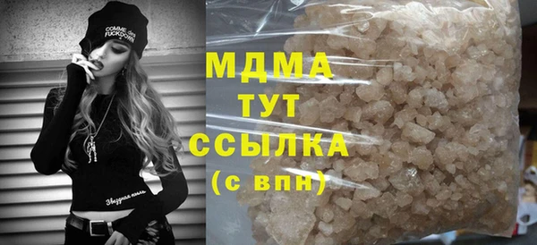 СК Абдулино