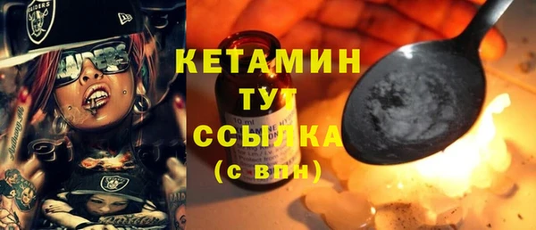 СК Абдулино