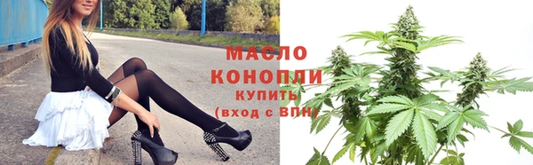 СК Абдулино