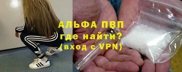 СК Абдулино