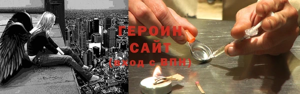 СК Абдулино