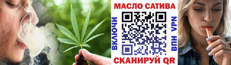 ТГК концентрат  Щёкино 